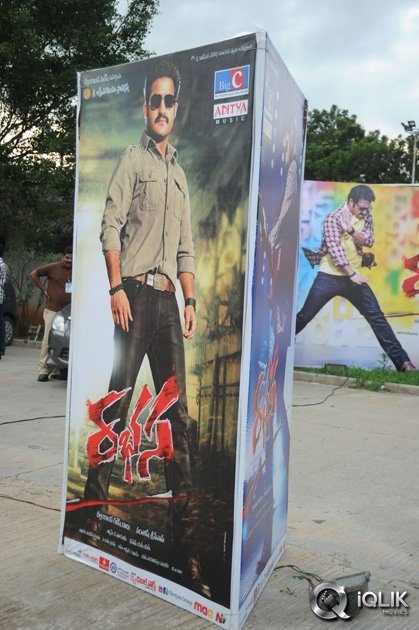 Rabhasa-Movie-Audio-Launch